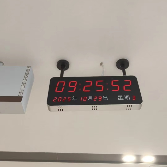 WIFI Double-faced clock for Hospital 5-inch NTP Electronic Clock Synchronization System Digital Automatic Time-Serving Server