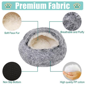 ที่นอนรูปโดนัททำจากผ้ากำมะหยี่นุ่มสำหรับสุนัขและแมวขนาดกลาง - Product Image 4