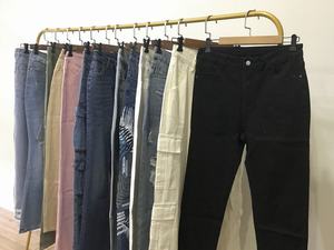 <span class=keywords><strong>Jeans</strong></span> de Mezclilla Casuales para Mujer, Cintura Alta, Corte Recto, Holgados, Lindos, Multicolores, para Uso Diario, Venta al Por Mayor de Fábrica - Product Image 4