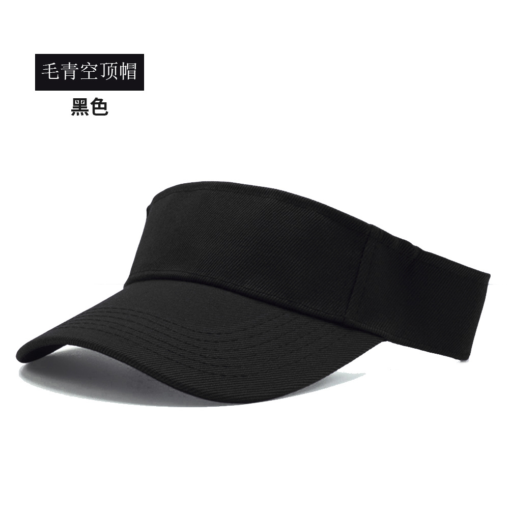 Black (open top)