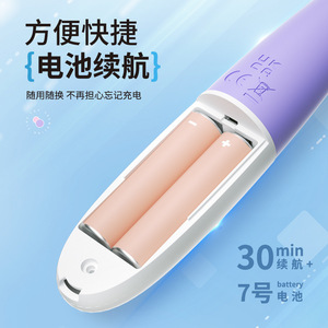 Vibromasseur érotique pour femmes, vibromasseur individuel, masseur clitoridien, appareil de masturbation, produits pour adultes en gros. - Product Image 4