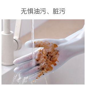 PVC Kitchen Gloves Pink 32cm Thickening Waterproof Dishwashing Cooking Gloves Solid Color Non Slip Household Gloves - Product Image 4