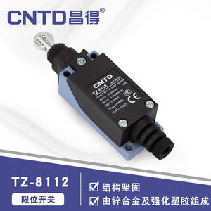 Interruptor de Límite de Tipo Rodillo CNTD Changde Electric TZ-8112 con Función de Reinicio Automático Máx. Corriente 10A - Product Image 6