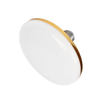 Nouvelle lampe LED UFO de forme spéciale, ampoule LED 85-265V, ampoule LED E27/B22, ampoule LED à économie d'énergie, lumière jaune chaude blanche