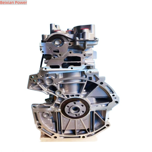 Motore Bei Xian Power, Alta Qualità, 1.2L, H5FD H5FD 403, Potenza: 85KW, Coppia: 190Nm, Adatto per Modello <span class=keywords><strong>Renault</strong></span> <span class=keywords><strong>Captur</strong></span> - Product Image 3