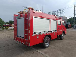 <span class=keywords><strong>Camion</strong></span> de pompiers Foton 1,5 tonne avec réservoir d'eau, double cabine 2+3, pompe CB10/20 de 1500 L, canon PS8/20, portée de <span class=keywords><strong>50</strong></span> m, <span class=keywords><strong>camion</strong></span> de sauvetage et de lutte contre l'incendie - Product Image 5