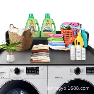 Laundry Room Washer Dryer Top Shelf Storage Rack Multifunctional Countertop Cover Rectangle Standing Type Dustproof - Product Image 4