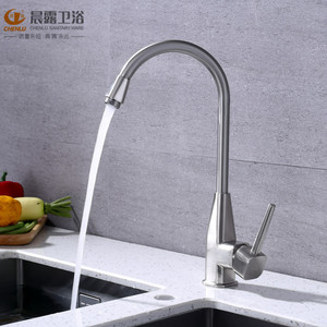 Robinet de cuisine moderne Chenlu à poignée unique, avec douchette extractible, à montage sur comptoir, valve en céramique, débit de 2.0-2.9 gal/min - Product Image 1