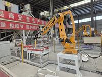 Robot industriel 4 axes de haute précision, bras robotique, manutention et palettisation, automatisation d'usine, moteur PLC central