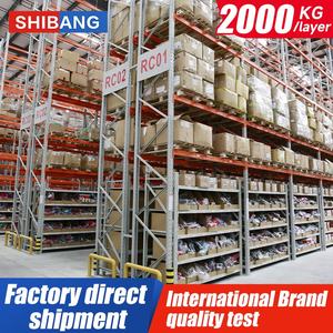 מדפי משטחים תעשייתיים 3000 ק\\\"ג מדפי משטחים כבדים למחסן לאחסון סחורות על משטחים - Product Image 3