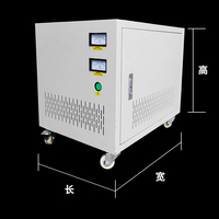 Transformateur automatique à affichage numérique Variac AC réglable avec voltmètre, 1kVA~20kVA, certifié CE pour laboratoire, tests et vieillissement des équipements
