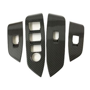 Botón de interruptor de vidrio para ventana, accesorios interiores, cubierta embellecedora de fibra de carbono para <span class=keywords><strong>Mazda</strong></span> 2017 CX5 2018 2019 2020 2021 <span class=keywords><strong>2022</strong></span> - Product Image 2