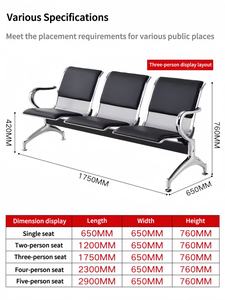 كرسي حديث من الفولاذ المقاوم للصدأ بثلاثة مقاعد مقعد عام للمطارات مقعد معدني متين - Product Image 5