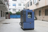 Cámaras Climáticas Digitales de Temperatura y Humedad de Acero Inoxidable Yuanyao 408L, Equipo de Prueba con Protección IP56, 220V, 1 Año de Garantía