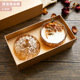 Coffret cadeau Maroc Orange Sanguine