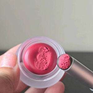 Oem Atacado Lábio E Bochecha Beleza Pudim Blurry Pot Private Label Meninas Maquiagem Creme Batom Colorido - Product Image 3