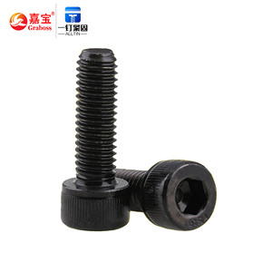 High Strength M2-M10 Hex Socket Head Cap Screw Full Thread 12.9 Allen Socket <strong>Bolt</strong> DIN912 <strong>Plain</strong> Finish Made Of Carbon Steel - Product Image 2