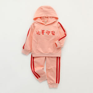 Ensembles de sweats à capuche slim et pantalons de survêtement fuselés, crop tops pour filles, pour distributeurs en Indonésie - Product Image 2