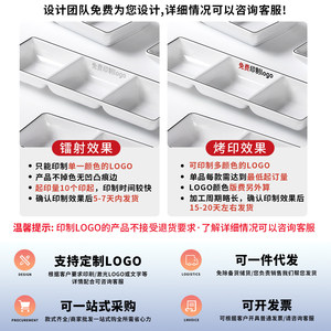 Xiangyuan <b>melamine</b> tableware <b>plates</b>, creative white with black lines, dipping sauce dishes, hot pot and barbecue side dish, - Product Image 5