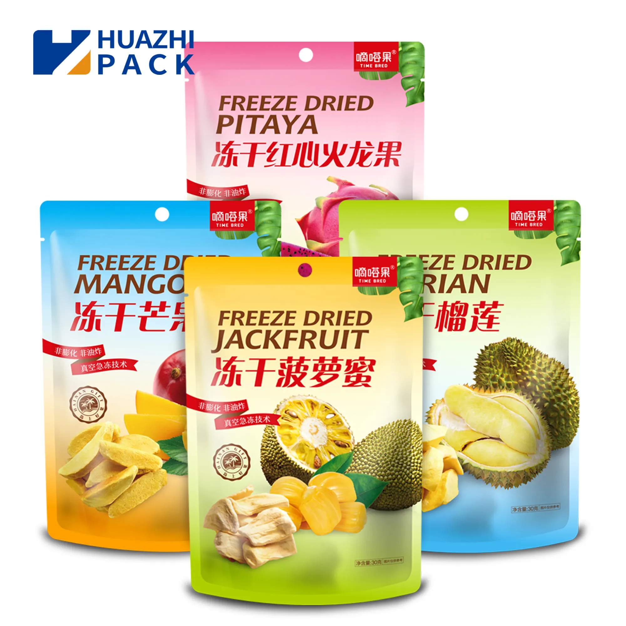 Tùy Chỉnh Chất Lượng Cao Cấp Thực Phẩm Vật Liệu Kim Loại Đứng Lên Túi Với Ziplock Cho Snack Trái Cây Khô Bao Bì