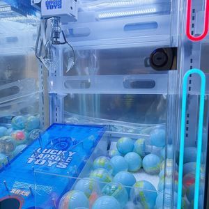 2025 New Model Happy Claw Machine Gift Display Cabinet Internet Celebrity Blind <b>Box</b> <b>Arcade</b> Game for Claw Machine Hardware - Product Image 4
