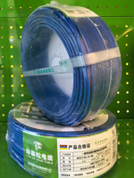 Hochwertige PVC-isolierte BV 6mm Elektrokabel Massiver Kupferleiter Beleuchtungskabel