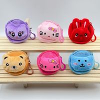Porte-clés en peluche de dessin animé en gros, mini pochette à personnage en peluche pour cadeaux promotionnels