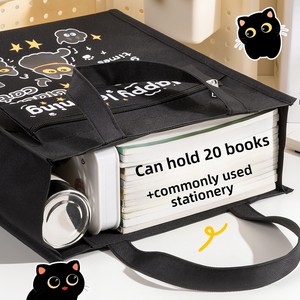 <span class=keywords><strong>Petit</strong></span> sac de tutorat et de devoirs à main motif chat noir de dessin animé pour garçons et filles de l'école primaire, idéal pour l'usage après l'école - Product Image 5