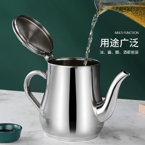 Recipiente de Acero Inoxidable para Filtro de Aceite, 32 Oz, Tapa Metálica Redonda, Resistente a Fugas, Botella de Almacenamiento para Cocina - Product Image 4