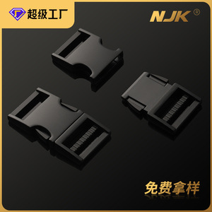 Hebilla de liberación lateral de plástico negra, accesorios duraderos para mochilas y ropa - Product Image 5