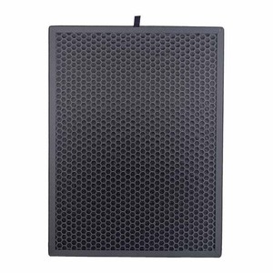 Bảng điều chỉnh tùy chỉnh Bộ lọc không khí khử mùi thay thế máy lọc không khí Bộ lọc HEPA Composite Than Hoạt Tính Bộ lọc HEPA 0.3 micron - Product Image 3