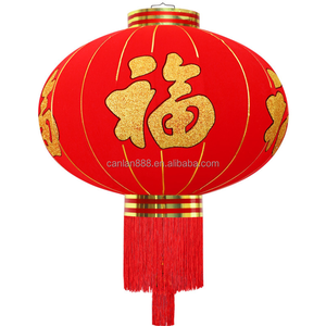 Lanterna in Tessuto Rosso Floccato, Lampada Sospesa per <span class=keywords><strong>Capodanno</strong></span> e Matrimoni, Decorazione per la <span class=keywords><strong>Casa</strong></span>, Ornamento per Porte, Accessori per il <span class=keywords><strong>Capodanno</strong></span> Cinese - Product Image 5