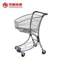 Chariot de courses à double couche avec deux paniers, roues en EVA de 4 pouces, design écologique, imperméable et portable pour les courses et les supermarchés