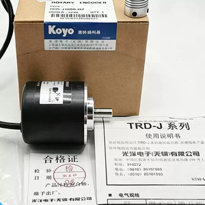 Codificador Rotatorio Koyo TRD-J1000-RZ Incremental con Montaje de Brida y Cables - Product Image 2