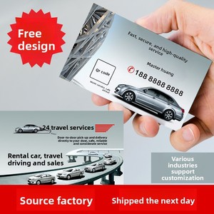 Tarjetas de Visita Personalizadas Didi Chuxing, Servicios de Transporte <span class=keywords><strong>Privado</strong></span> con <span class=keywords><strong>Conductor</strong></span> a Medida, Impresión a Doble Cara, Diseño Gratuito - Product Image 2