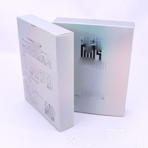 Personalizado de lujo de plata de lujo cosmético UV maquillaje productos para el cuidado de la piel plegable embalaje impresión crema papel mascarilla cajas - Product Image 1