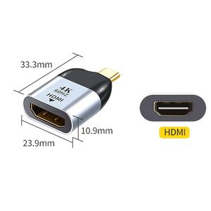 Yiuhd — convertisseur vidéo 8K de Type C à <span class=keywords><strong>HDMI</strong></span>, adaptateur <span class=keywords><strong>USB</strong></span>, VGA, DP, RJ45, <span class=keywords><strong>Mini</strong></span> DP, 4K 60Hz, compatible avec <span class=keywords><strong>Samsung</strong></span>, Huawei MacBook - Product Image 2