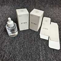 Boîte cosmétique personnalisée en carton blanc avec logo en relief, boîte d'emballage en papier pliable pour sérum en flacon compte-gouttes de 30 ml, huile éclatante