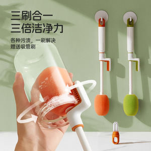 แปรงล้างแก้ว 3 in 1 รุ่น Hy-0138 ด้ามยาวพร้อมฟองน้ำ สำหรับทำความสะอาดกระติกน้ำ ขวดนม แก้วชา วัสดุพลาสติก จากเมืองอี้หวู่ ประเทศจีน - Product Image 1