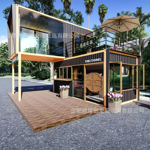 บ้านสำนักงานแบบตู้คอนเทนเนอร์ถอดประกอบได้ รูปทรงสี่เหลี่ยมผืนผ้าทันสมัย ความหนามาตรฐาน พื้นที่อยู่อาศัยแบบพกพา - Product Image 2