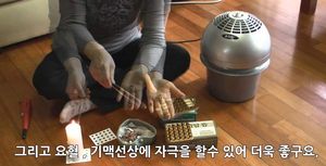 แท่งม็อกซิบัชั่นพิเศษ (800) สำหรับบำบัดมือและร่างกาย ของแท้ KHT ม็อกซาไร้ควัน ผลิตในเกาหลี - Product Image 3