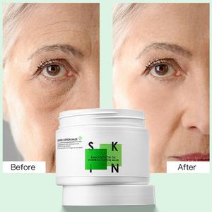 มาสก์หน้าข้าวแบบกระชับรูขุมขนสินค้ามาใหม่มาส์กหน้าเพื่อความงามดูแลผิวทำให้ผิวขาวขึ้นฉลากส่วนตัว - Product Image 5