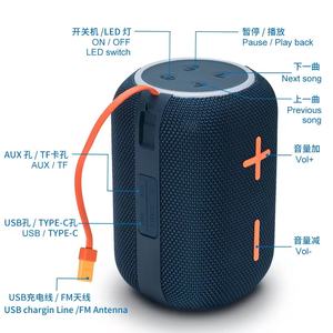 Haut-parleur portable sans fil avec radio FM, son stéréo, basses, éclairage RGB, HiFi, résistant à l'<span class=keywords><strong>eau</strong></span> pour l'extérieur - Product Image 5