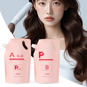 PANDLA Nouvelle Crème Permanente Ionique pour Cheveux 800ml+800ml Parfum Frais Longue Durée Adoucissant Fournitures de Coiffure Permanente Spéciale - Product Image 2