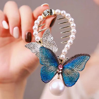 Pince à cheveux haut de gamme pour femme, style rétro, avec papillon brodé, dégradé de couleurs, en métal et perles, grande pince à cheveux pour queue de cheval.