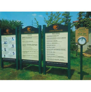Panneaux d'affichage personnalisables avec plaques interchangeables, impression UV grand format, informations sur les terrains de golf et panneaux d'affichage - Product Image 3