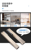 Riel Deslizante Multifuncional de Aleación de Aluminio de Alta Resistencia, Extensión Telescópica para Mesa de Comedor, Barra, Exterior y Dormitorio
