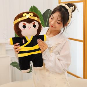Wholesale Custom Factory New Product Black Myth Monkey King Plush Toy Animal <b>Boy</b> Gift Home Decoration Plush Monkey King Doll - Product Image 5