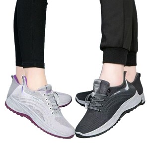 Calzado Deportivo Ligero de Suela Suave, Transpirable y Antideslizante, Ideal para Uso Casual - Product Image 3