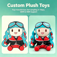 Peluche Miku Fuwa Petit Magical Mirai 30 cm, figurine assise en coton PP, jouet doux pour collectionneurs - Vente chaude